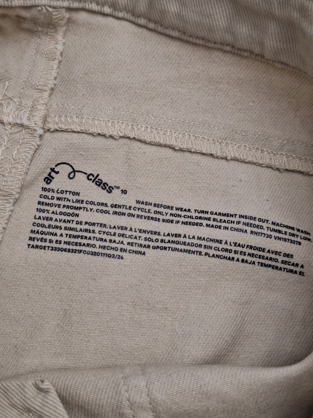 art class Beige Straight-Leg 100% Cotton Utility Chinos, Size 10, School Uniform